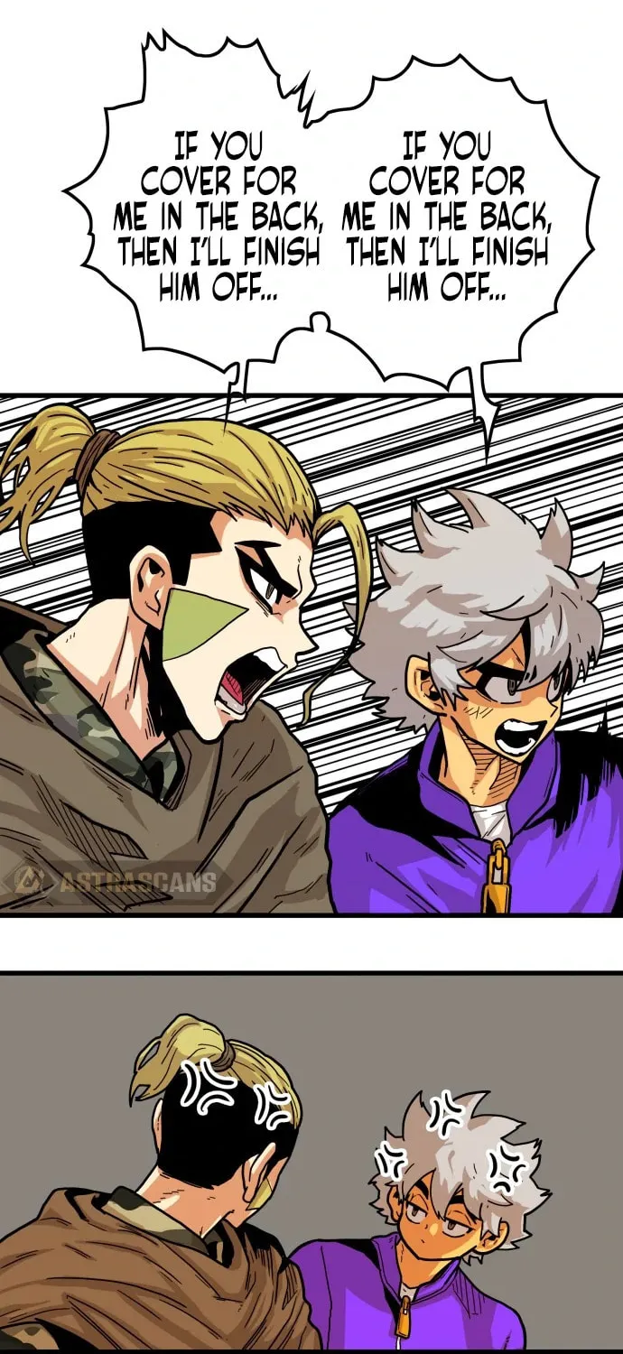 Read Troll Trap chapter 124 image 12 on Lezhin