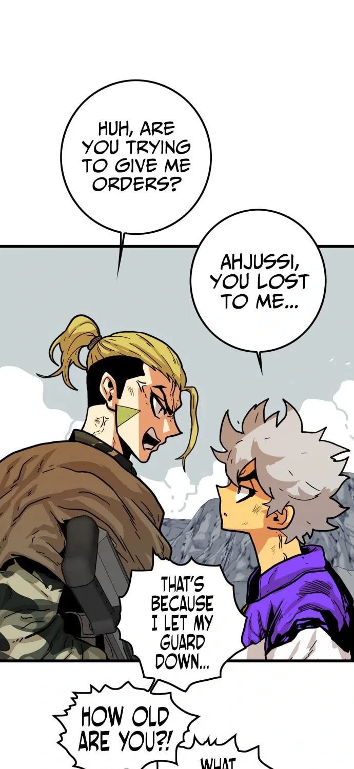 Read Troll Trap chapter 124 image 14 on Lezhin