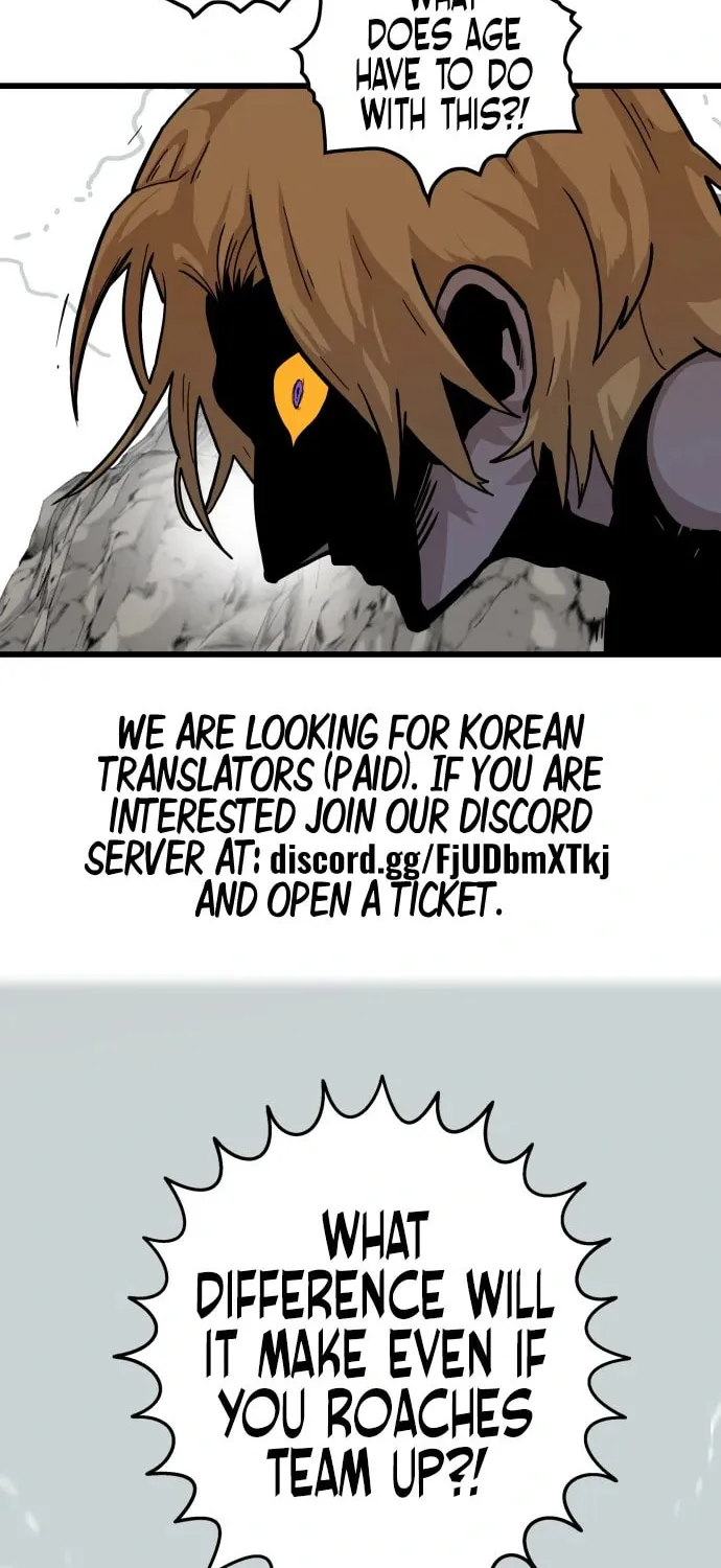 Read Troll Trap chapter 124 image 15 on Lezhin