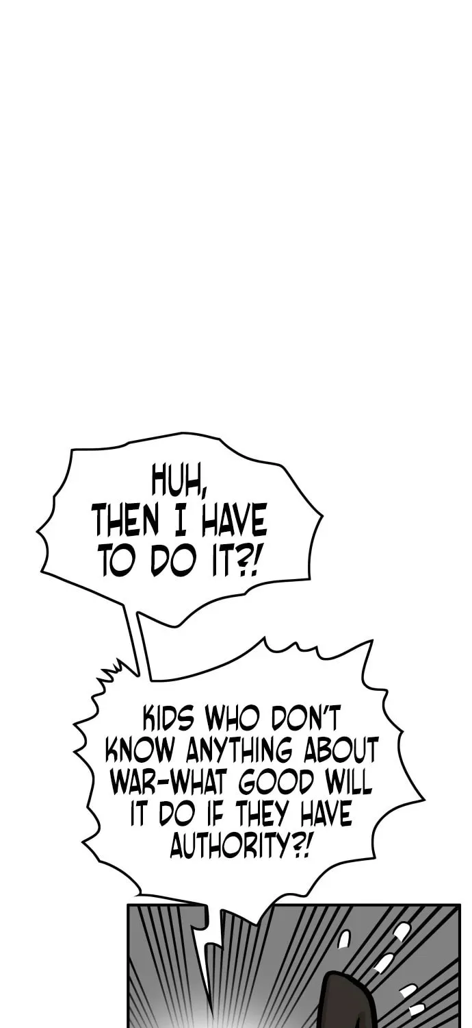 Read Troll Trap chapter 124 image 24 on Lezhin