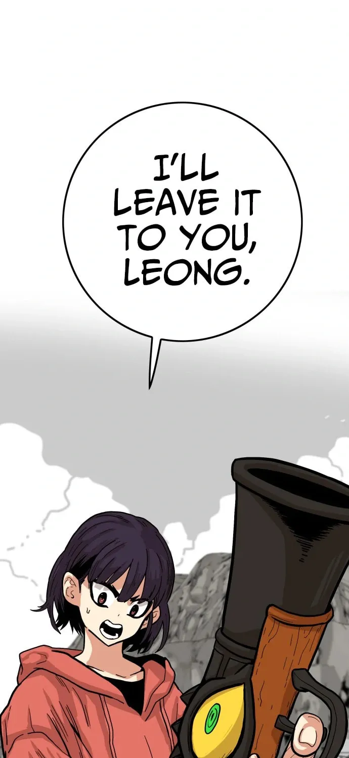 Read Troll Trap chapter 124 image 26 on Lezhin