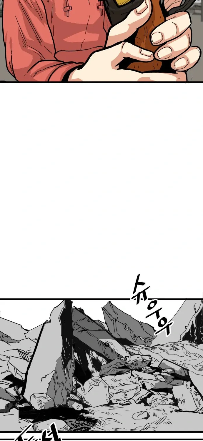Read Troll Trap chapter 124 image 27 on Lezhin