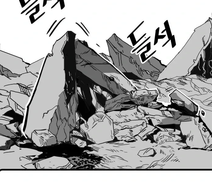 Read Troll Trap chapter 124 image 28 on Lezhin