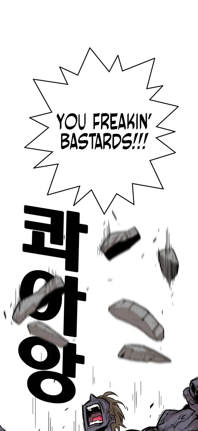 Read Troll Trap chapter 124 image 29 on Lezhin