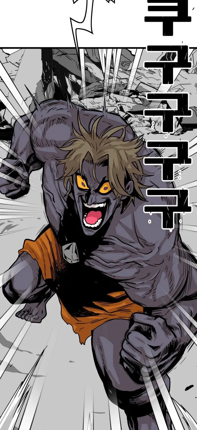 Read Troll Trap chapter 124 image 36 on Lezhin