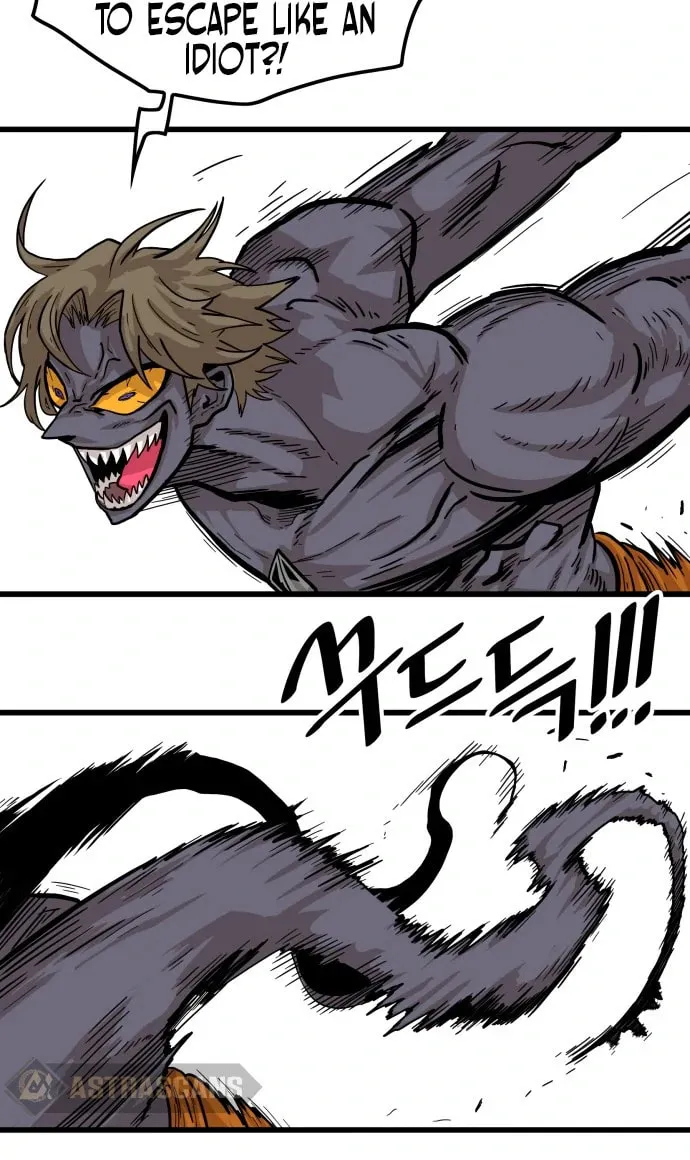 Read Troll Trap chapter 124 image 38 on Lezhin