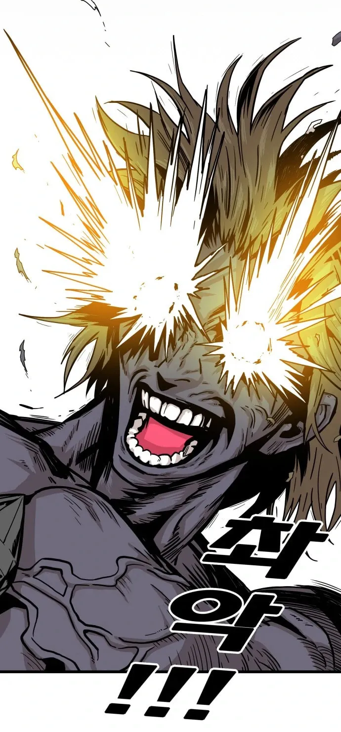 Read Troll Trap chapter 124 image 48 on Lezhin