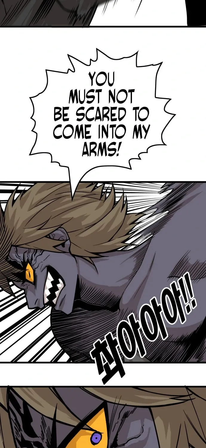 Read Troll Trap chapter 124 image 55 on Lezhin