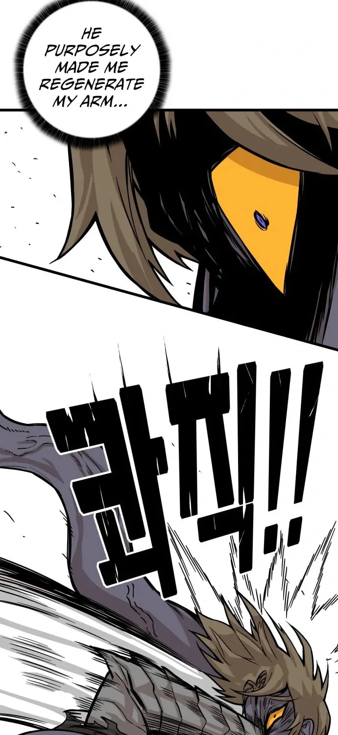 Read Troll Trap chapter 124 image 58 on Lezhin