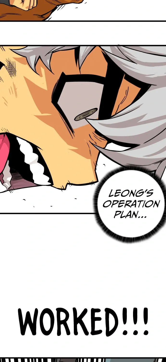 Read Troll Trap chapter 124 image 60 on Lezhin
