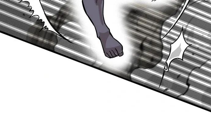 Read Troll Trap chapter 124 image 65 on Lezhin