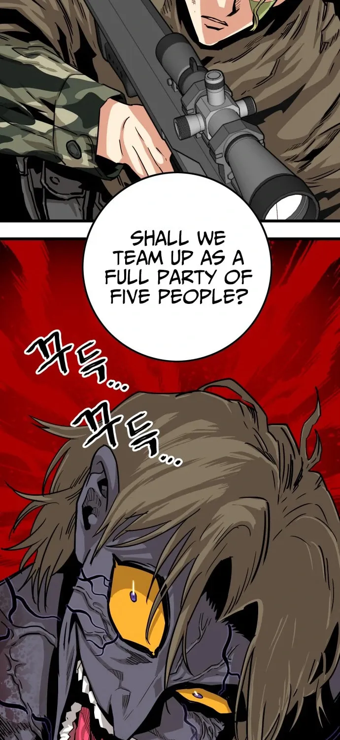 Read Troll Trap chapter 124 image 7 on Lezhin
