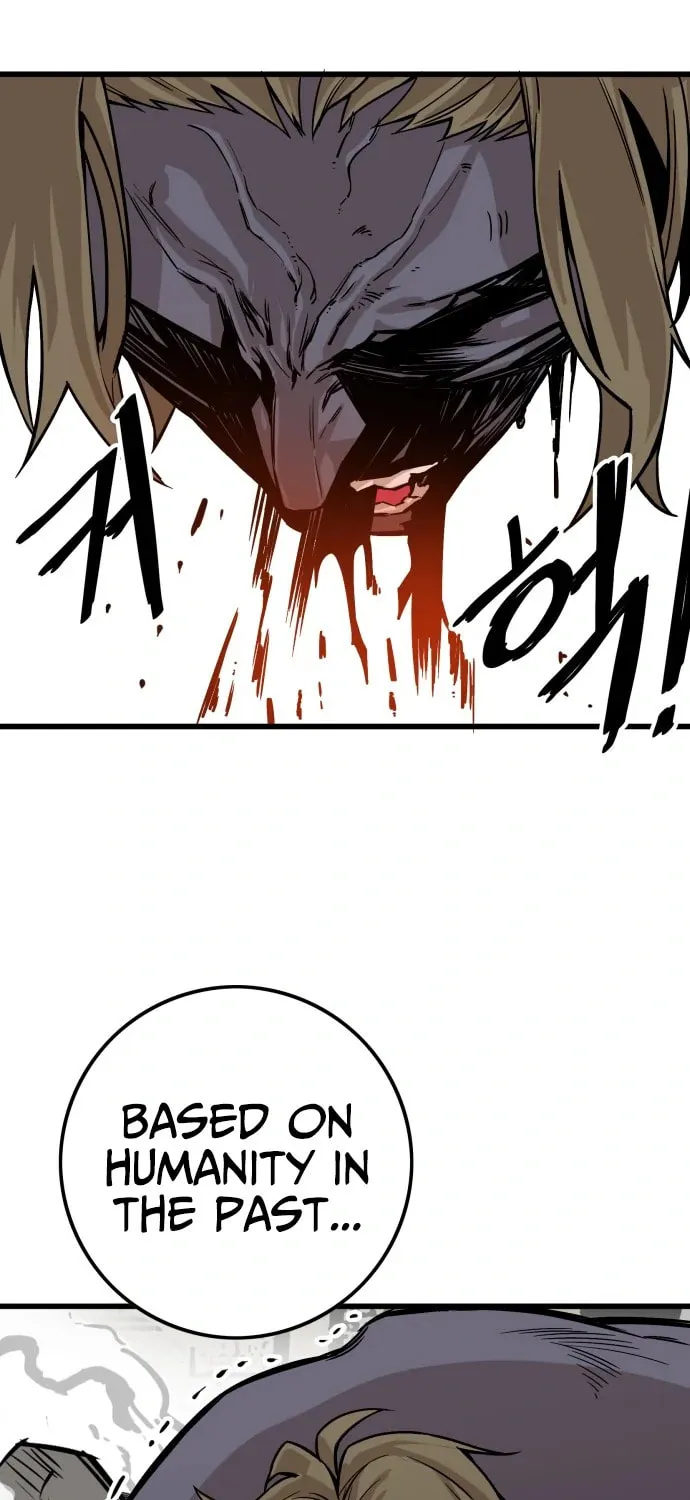 Read Troll Trap chapter 124 image 71 on Lezhin