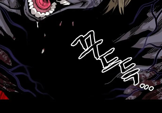 Read Troll Trap chapter 124 image 8 on Lezhin