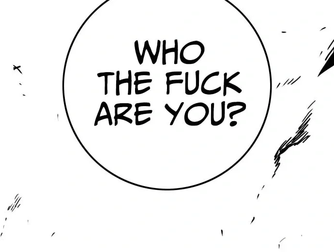 Read Troll Trap chapter 124 image 90 on Lezhin