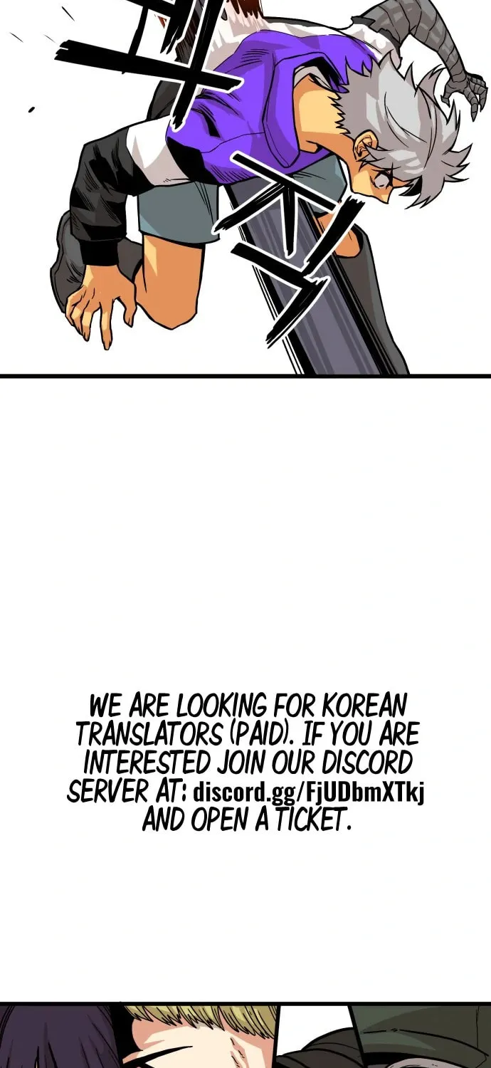 Read Troll Trap chapter 125 image 15 on Lezhin