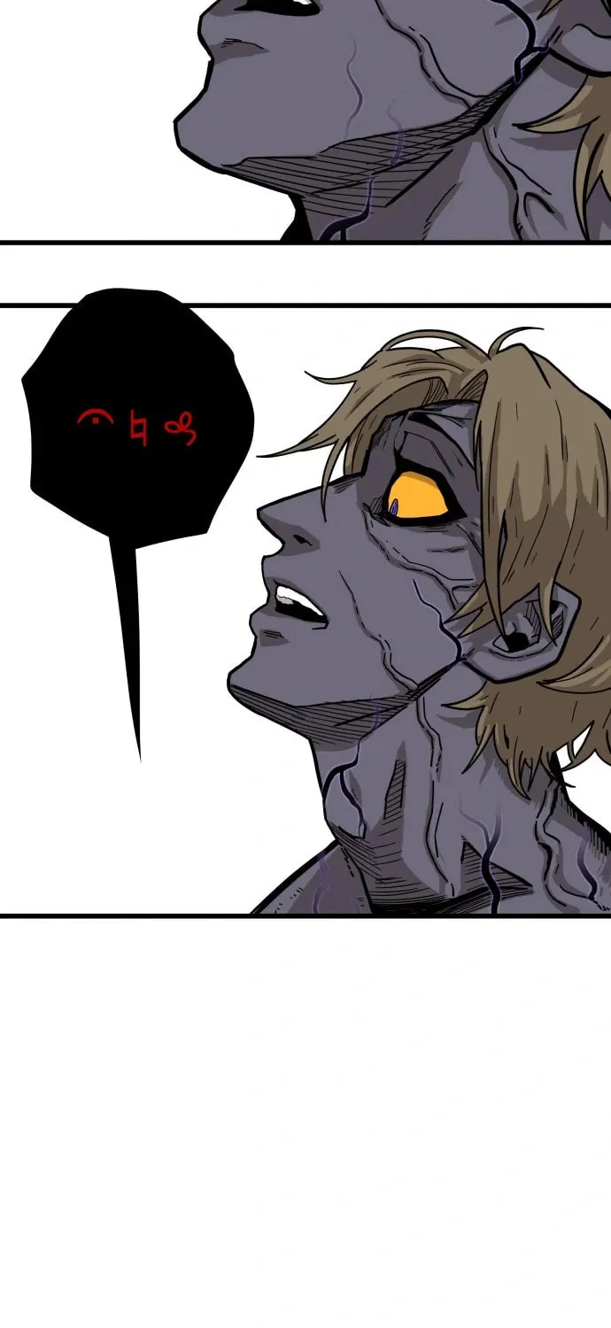 Read Troll Trap chapter 125 image 25 on Lezhin