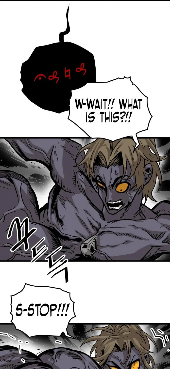 Read Troll Trap chapter 125 image 27 on Lezhin