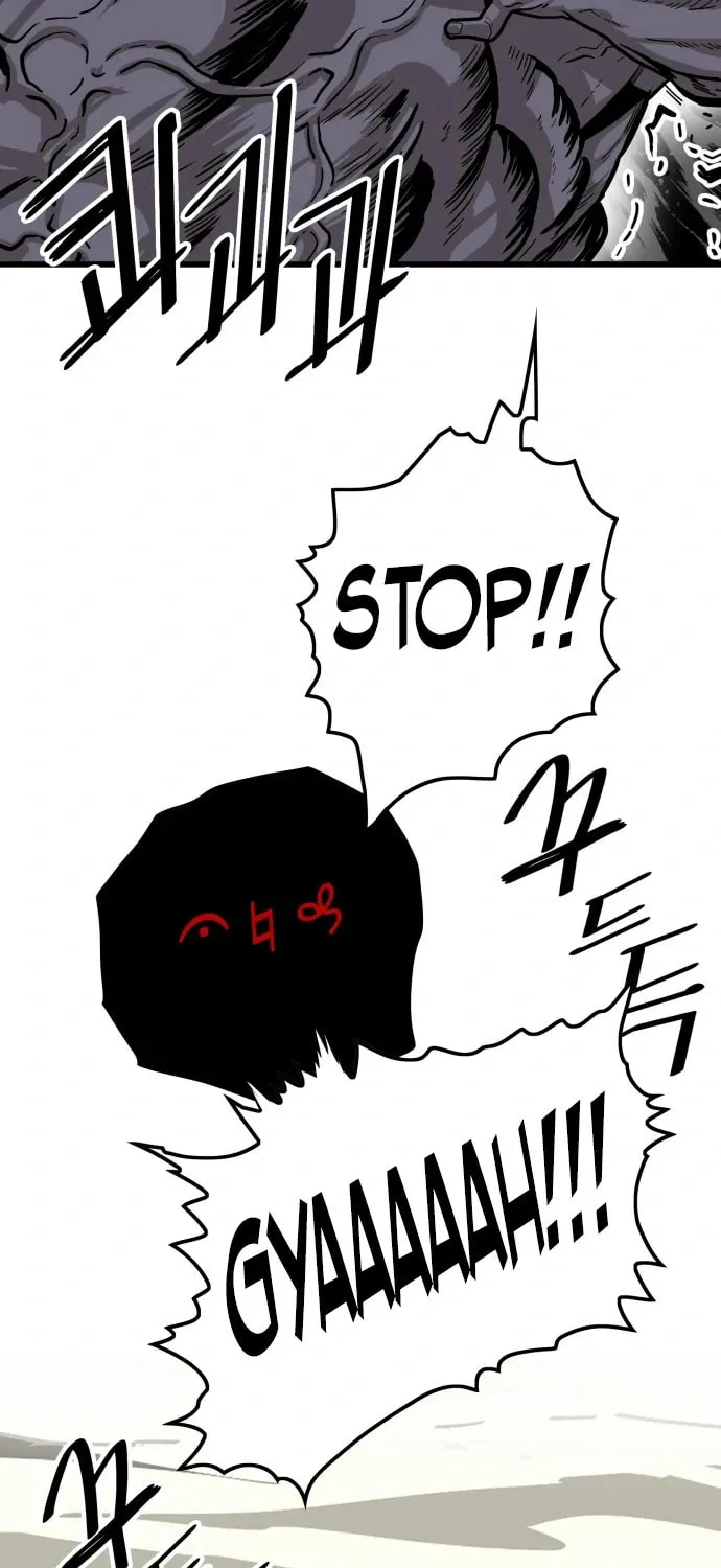Read Troll Trap chapter 125 image 29 on Lezhin