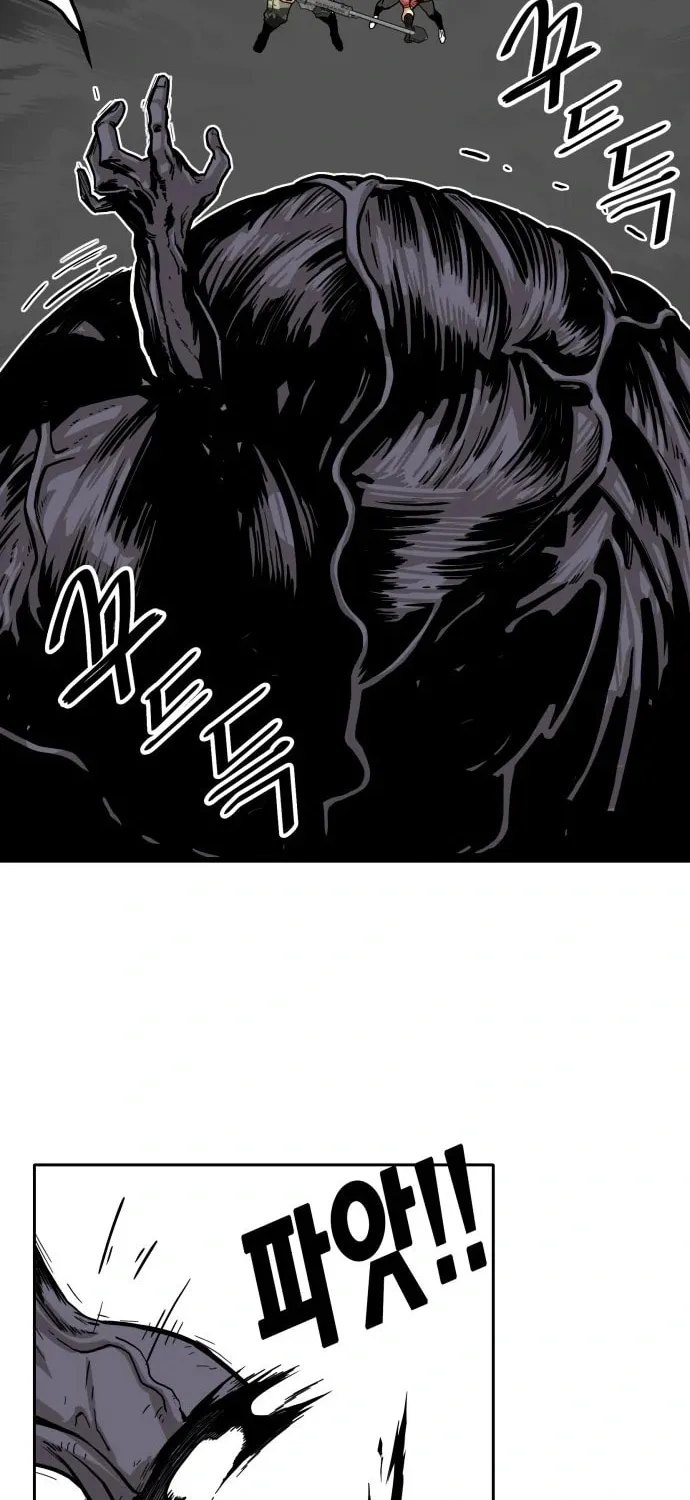 Read Troll Trap chapter 125 image 32 on Lezhin