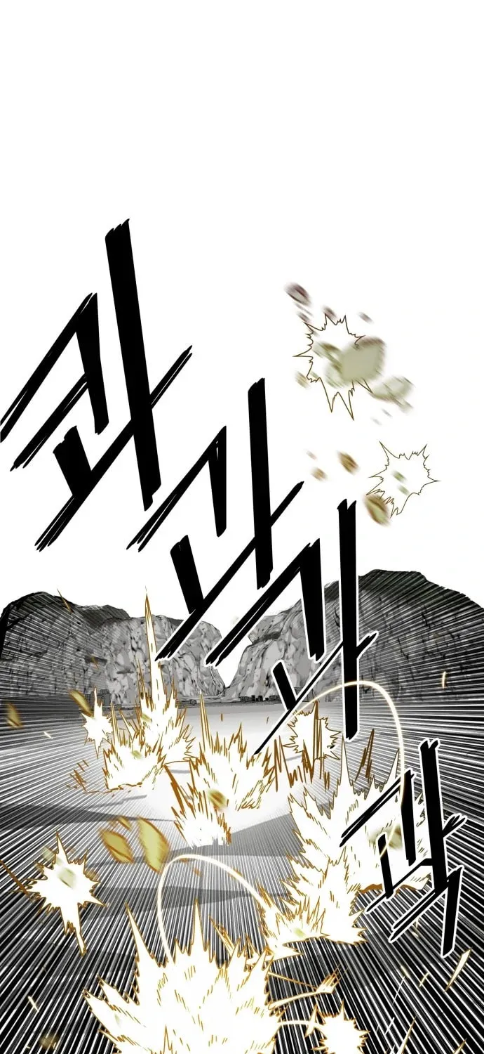 Read Troll Trap chapter 125 image 4 on Lezhin