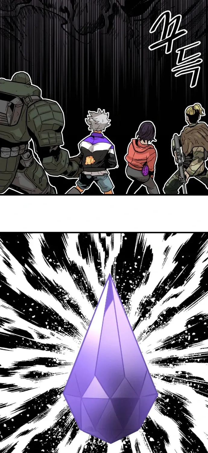 Read Troll Trap chapter 125 image 40 on Lezhin