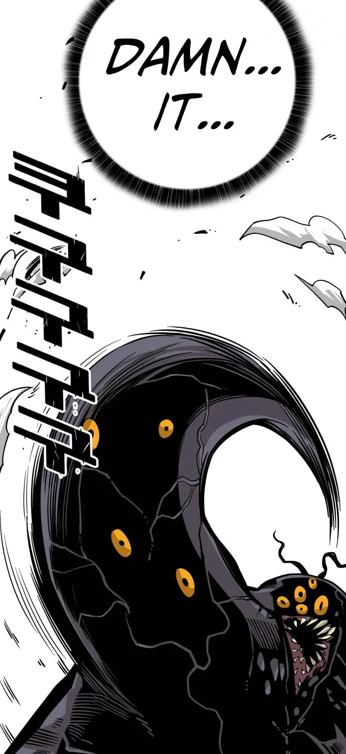 Read Troll Trap chapter 125 image 53 on Lezhin