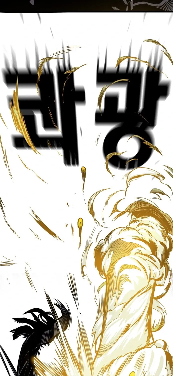 Read Troll Trap chapter 125 image 57 on Lezhin