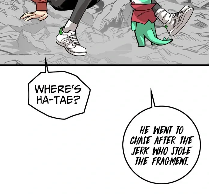 Read Troll Trap chapter 125 image 79 on Lezhin