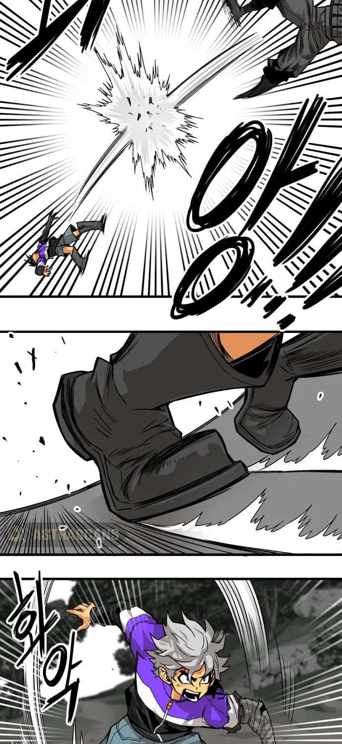 Read Troll Trap chapter 125 image 81 on Lezhin