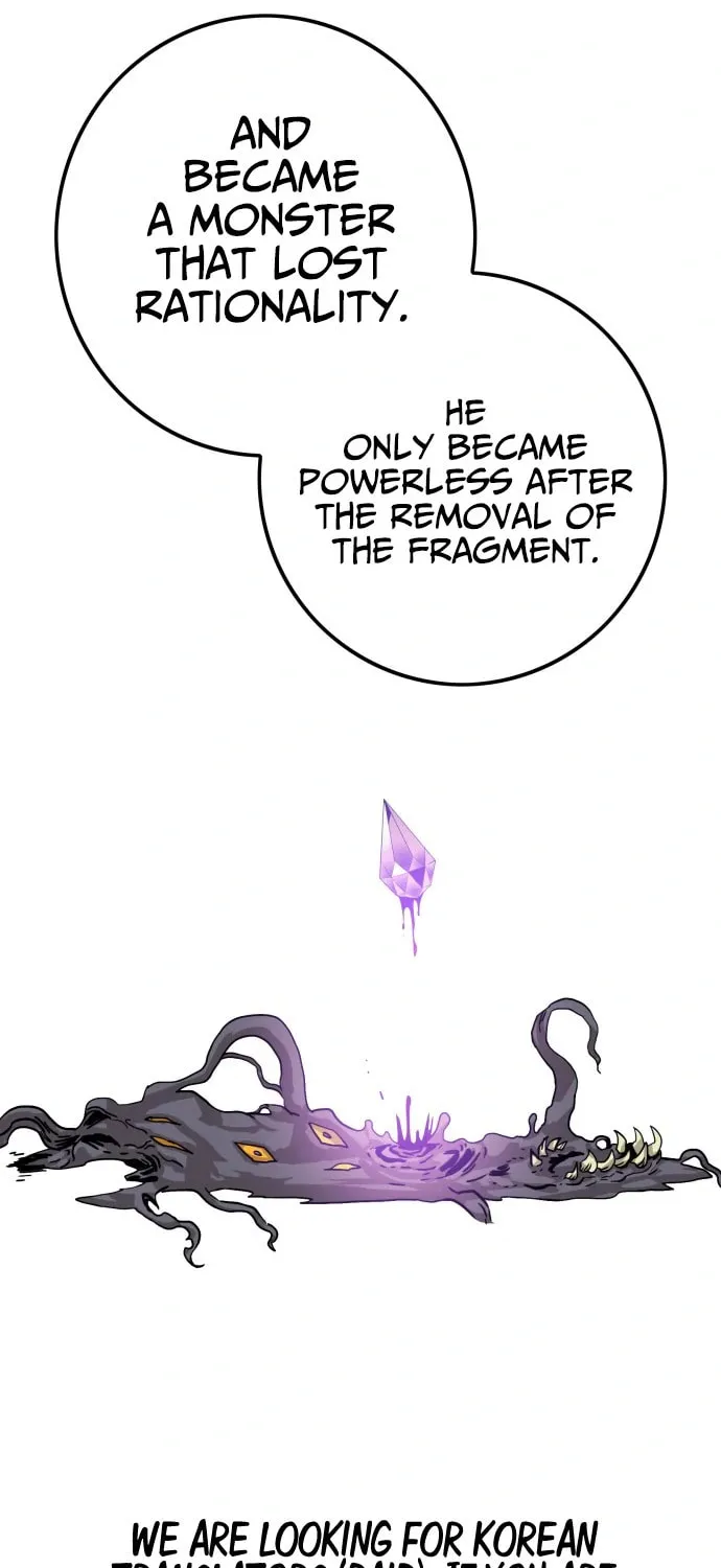 Read Troll Trap chapter 126 image 10 on Lezhin