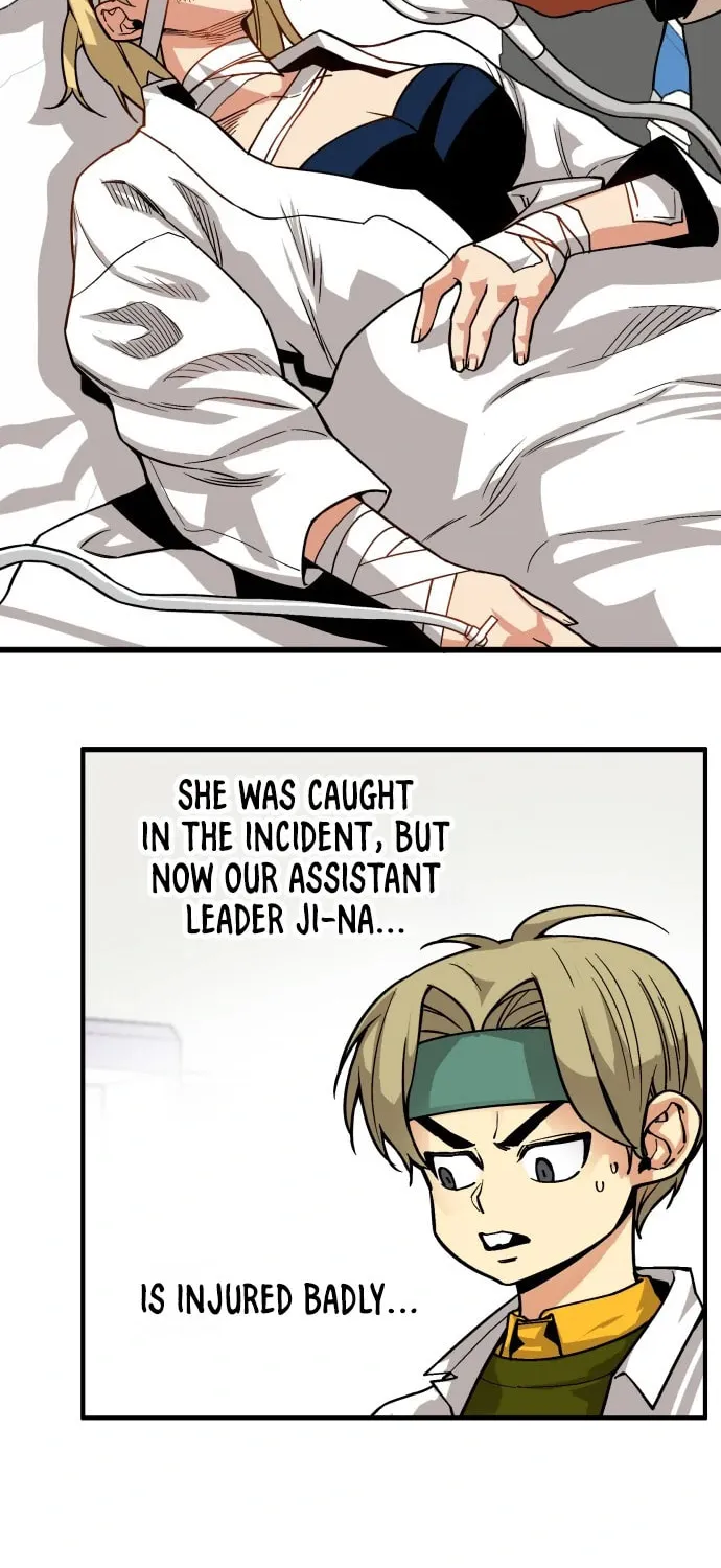 Read Troll Trap chapter 126 image 15 on Lezhin
