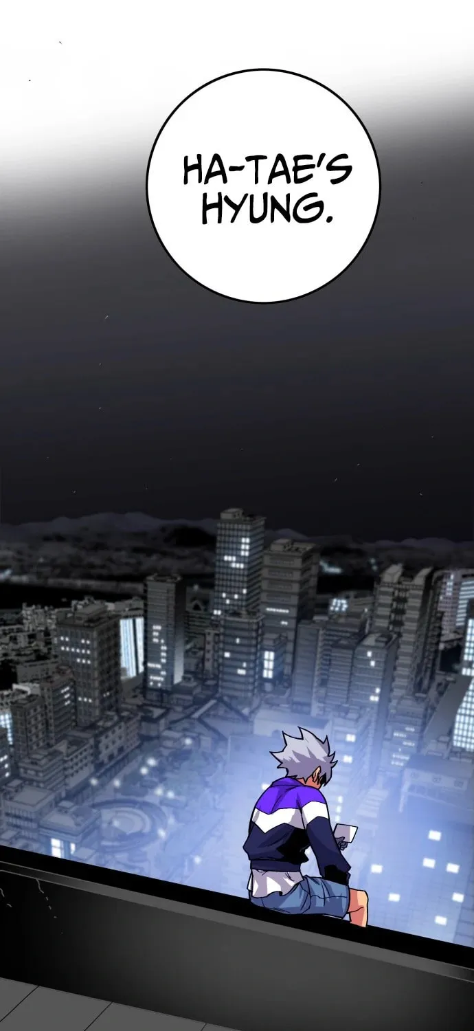 Read Troll Trap chapter 126 image 19 on Lezhin