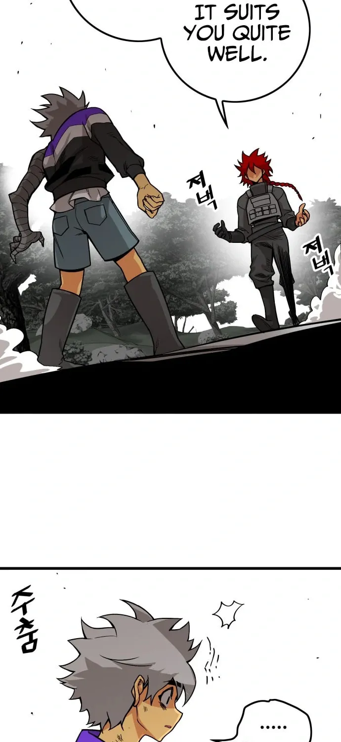 Read Troll Trap chapter 126 image 26 on Lezhin