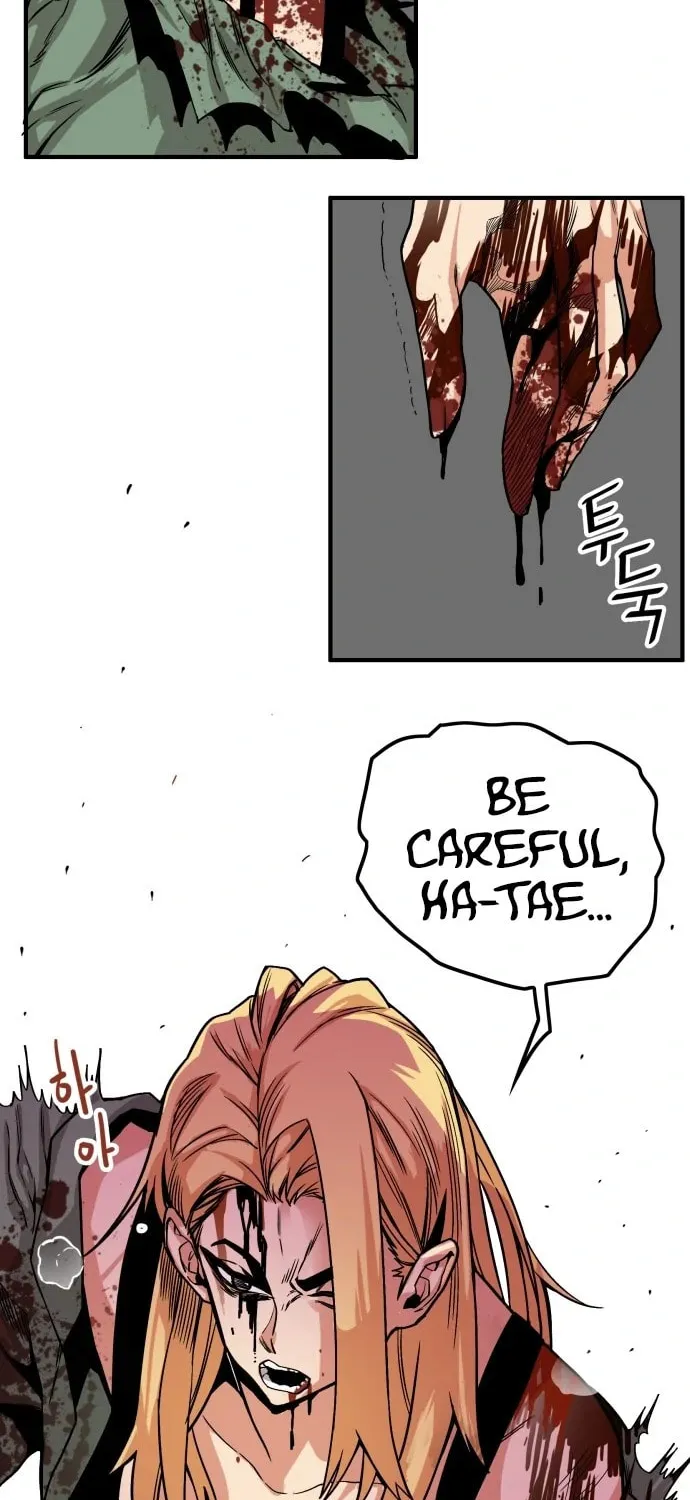 Read Troll Trap chapter 126 image 40 on Lezhin