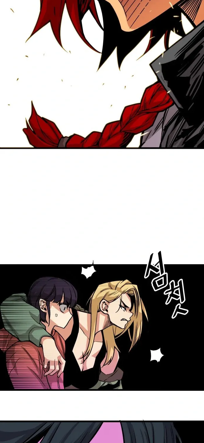 Read Troll Trap chapter 126 image 46 on Lezhin