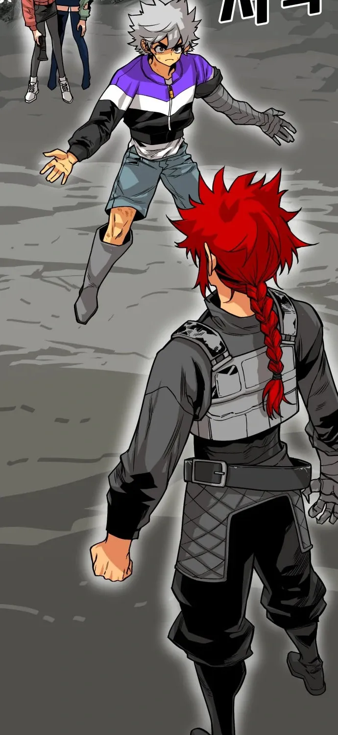 Read Troll Trap chapter 126 image 52 on Lezhin