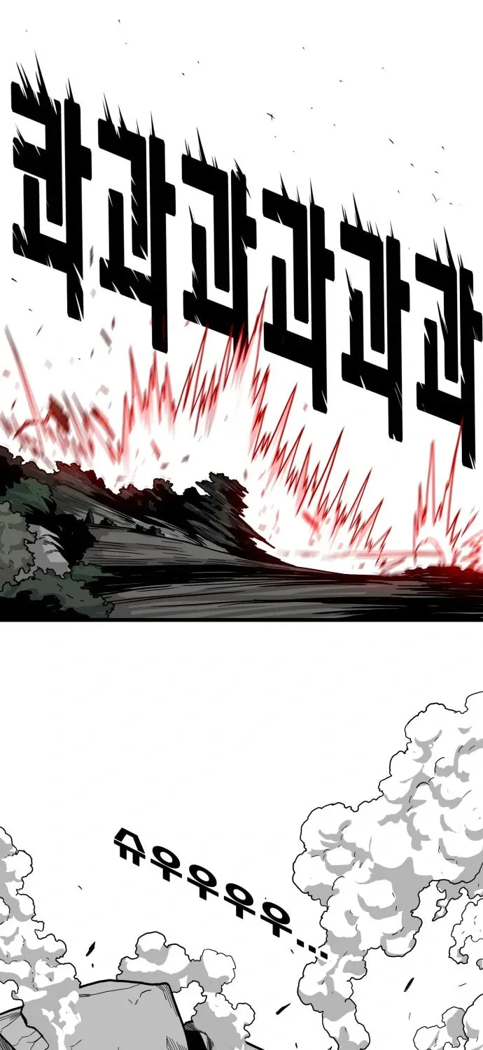 Read Troll Trap chapter 126 image 60 on Lezhin