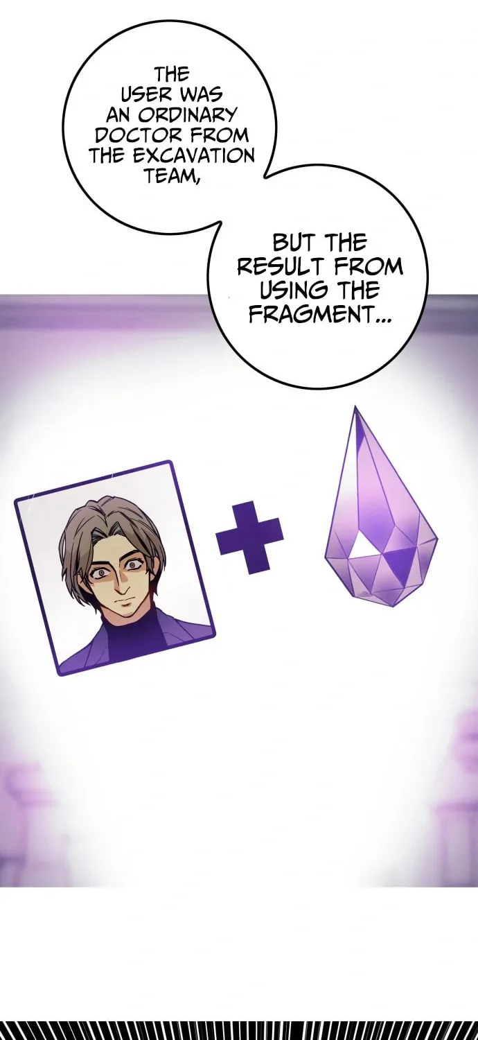 Read Troll Trap chapter 126 image 7 on Lezhin