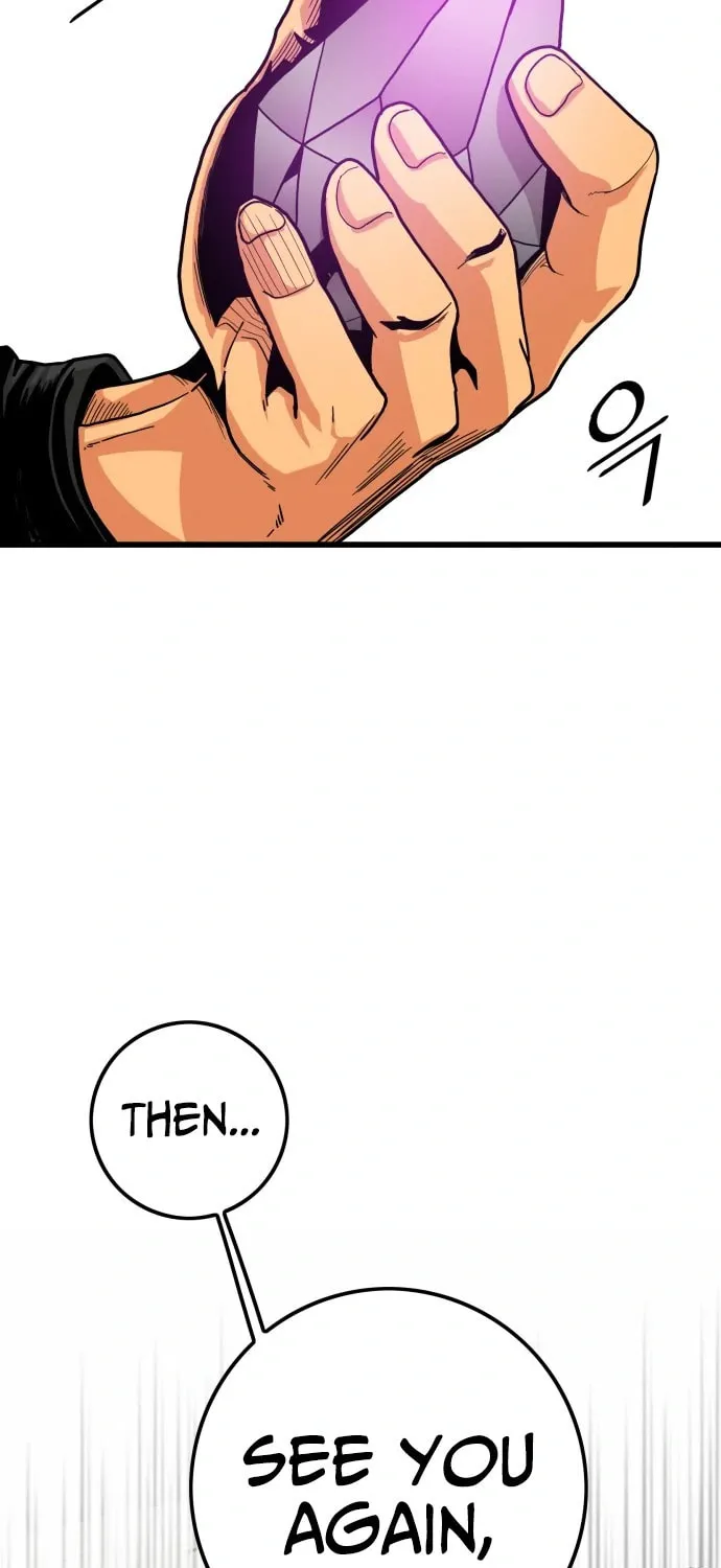 Read Troll Trap chapter 126 image 77 on Lezhin