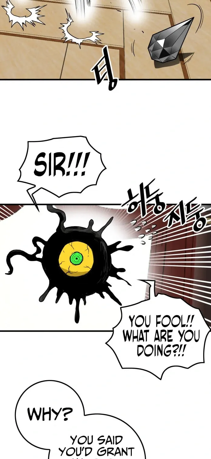 Read Troll Trap chapter 127 image 20 on Lezhin