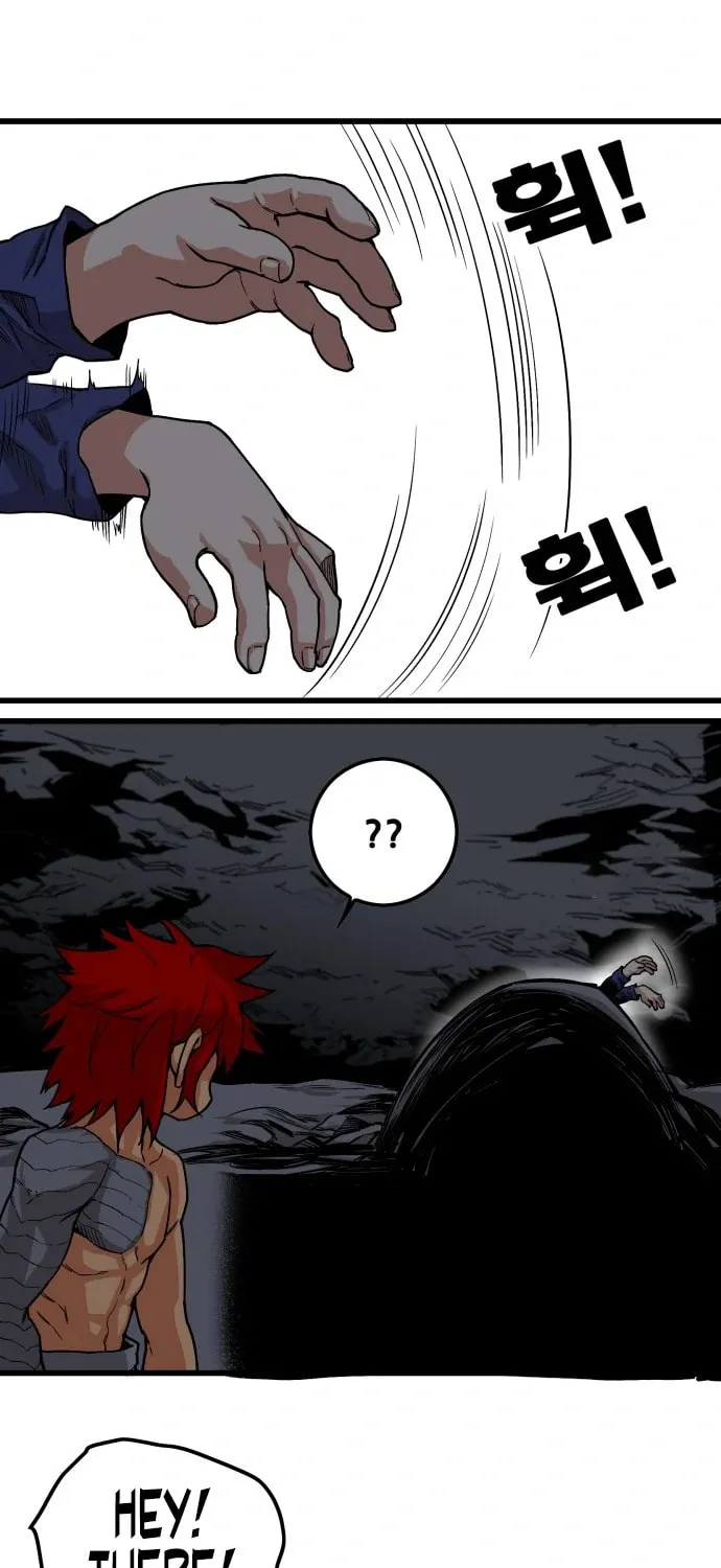 Read Troll Trap chapter 127 image 63 on Lezhin