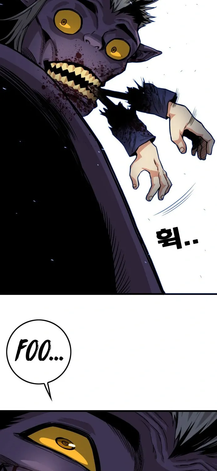 Read Troll Trap chapter 127 image 67 on Lezhin