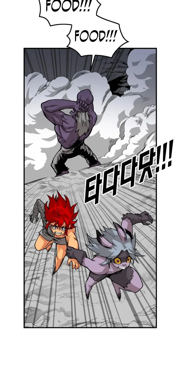 Read Troll Trap chapter 127 image 82 on Lezhin