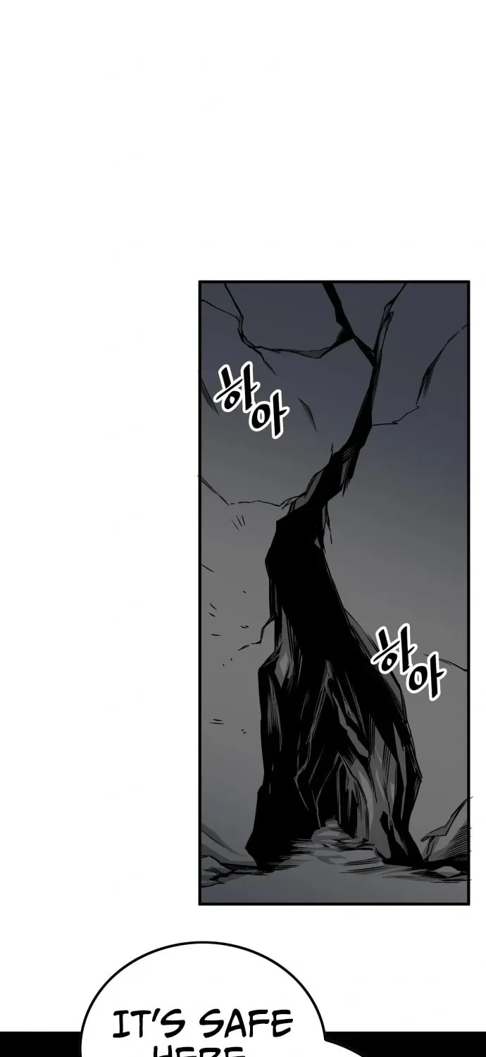 Read Troll Trap chapter 127 image 83 on Lezhin