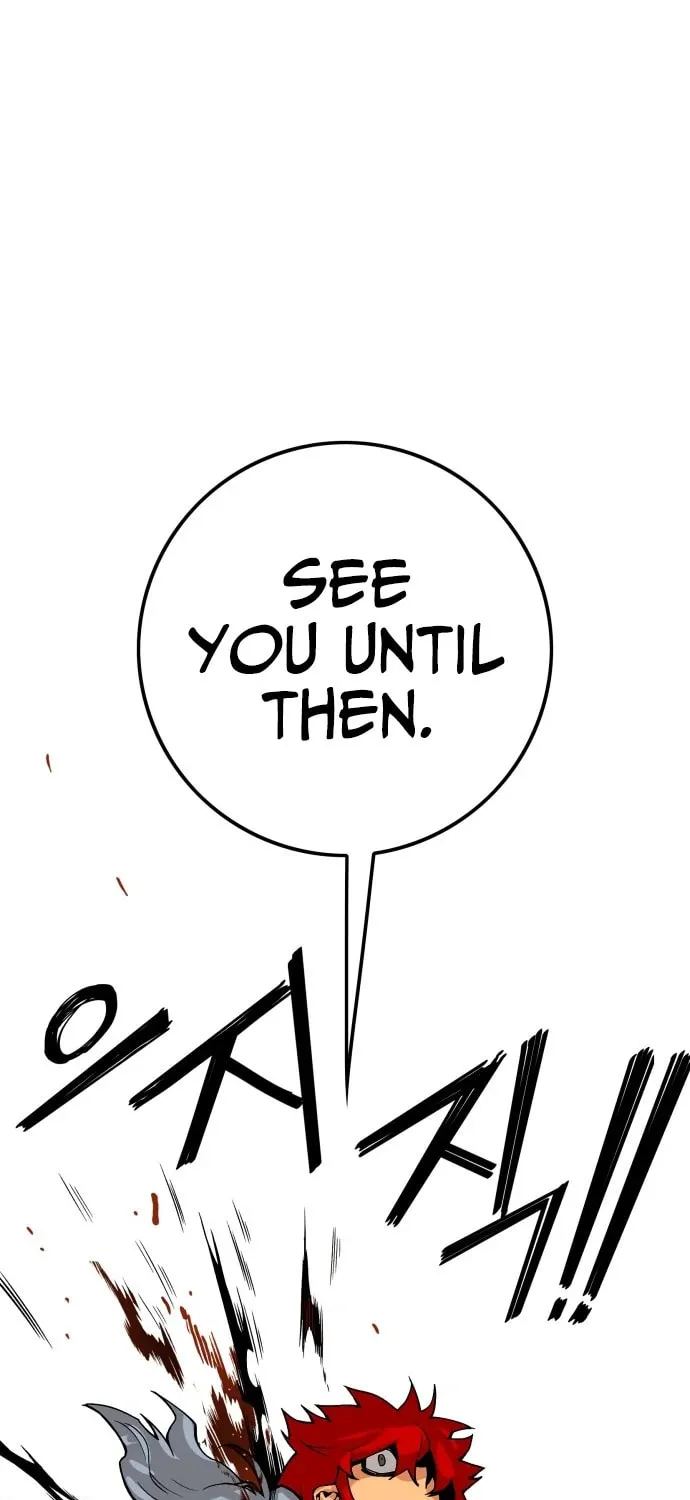 Read Troll Trap chapter 128 image 29 on Lezhin
