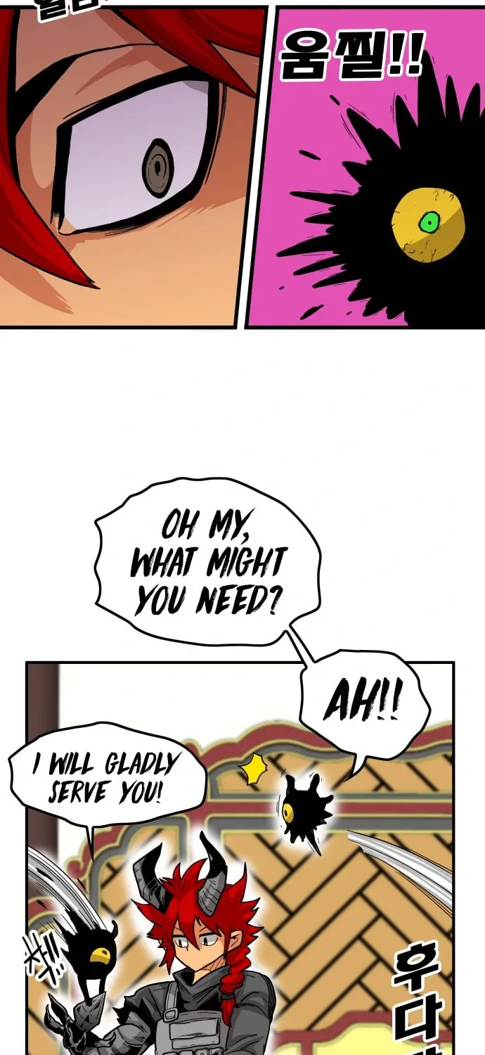 Read Troll Trap chapter 128 image 72 on Lezhin