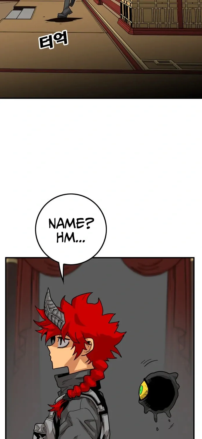 Read Troll Trap chapter 128 image 75 on Lezhin