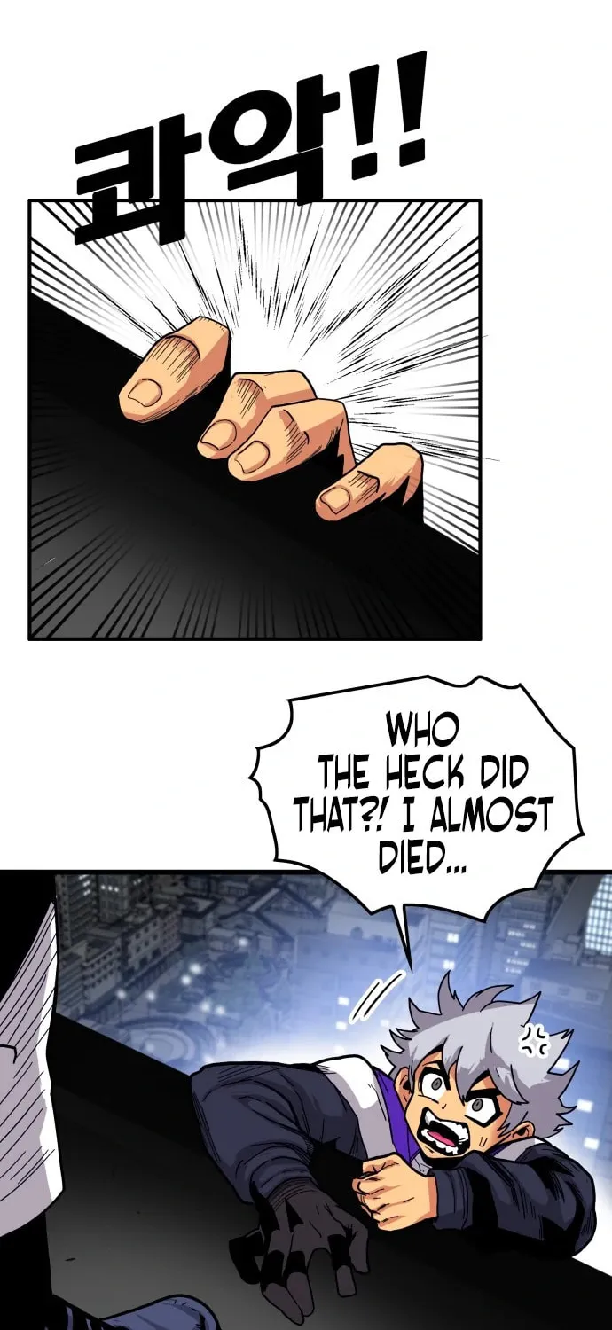 Read Troll Trap chapter 128 image 84 on Lezhin