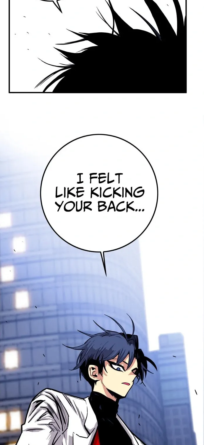 Read Troll Trap chapter 128 image 86 on Lezhin